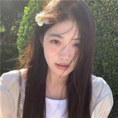 女人我最大