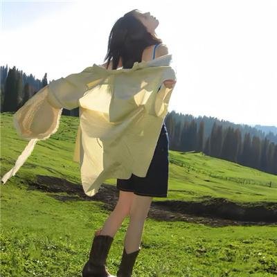 方绣英
